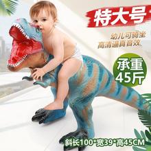一米超大可乘坐儿童软胶霸王恐龙模型玩具男孩搪胶地摊跨境批发