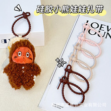 �����޹��z���Kë�q���а�������ۭh���G�p�׏�����ż����耳׿�