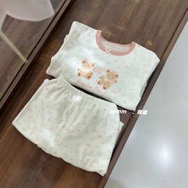 锦语棉棉秋季新款蚕丝家居服男童女童时尚潮流双层睡衣套装