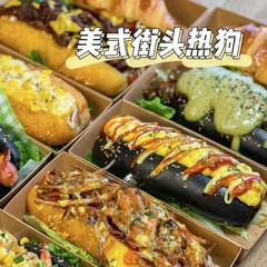 アメリカのホットドッグの包装箱の長方形の使い捨てのチーズの包装箱のパンはクラフト紙の箱を賛美することができます。