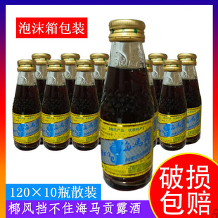 �����خaҬ�L����ס���Rؕ��120mX10ƿ �Y���b¶�Ʊ���32���S��