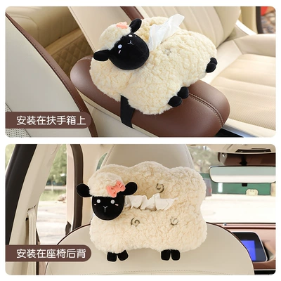 Creative Car Tissue Box Hanging Car tissue box/set - square-tissue-box-bow-lamb
