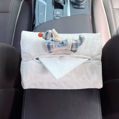 Holder, High-End Armrest Box Tissue — Car tissue box/set