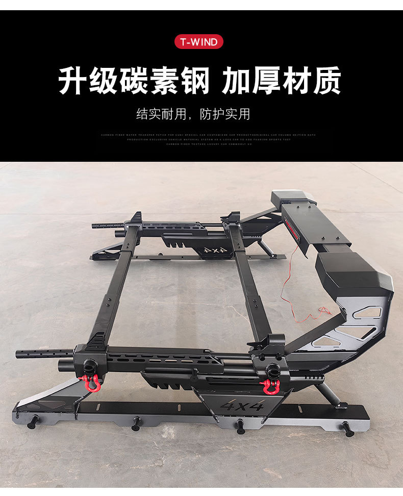 Hilux Revo Ranger Tacoma Mitsubishi Pickup Truck Universal Personalized Roll Bar