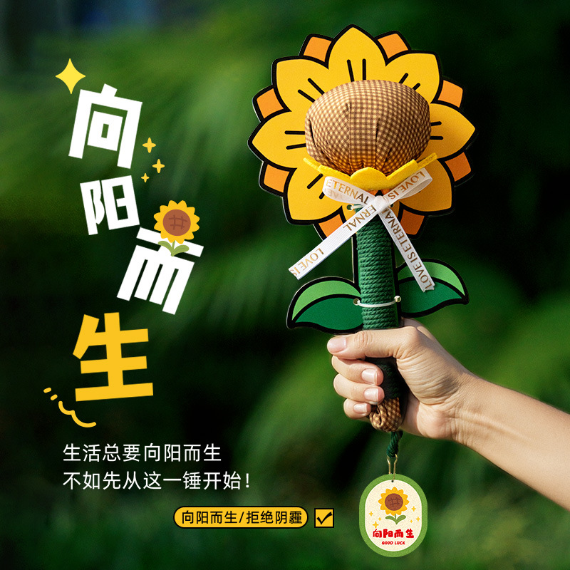 Martillo de moxiba, masaje, golpear la espalda, golpear la espalda, golpear el artefacto nervioso, dragar la moxibaxia, martillo de meridianos, barra de moxiba para la salud