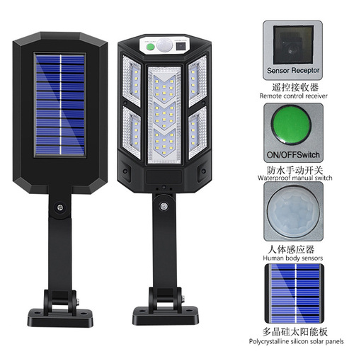 Solar lamp outdoor courtyard wall lamp home remote control infrared human body sensor lamp outdoor light control led street lamp