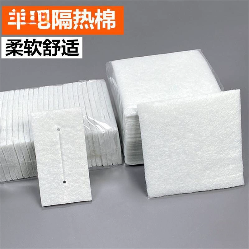 Инструмент для завивки волос с горячей завивкой, салонная машина для горячей завивки, изоляционная ватная подушечка, щипцы для завивки, керамическая академия, завивка Metabo