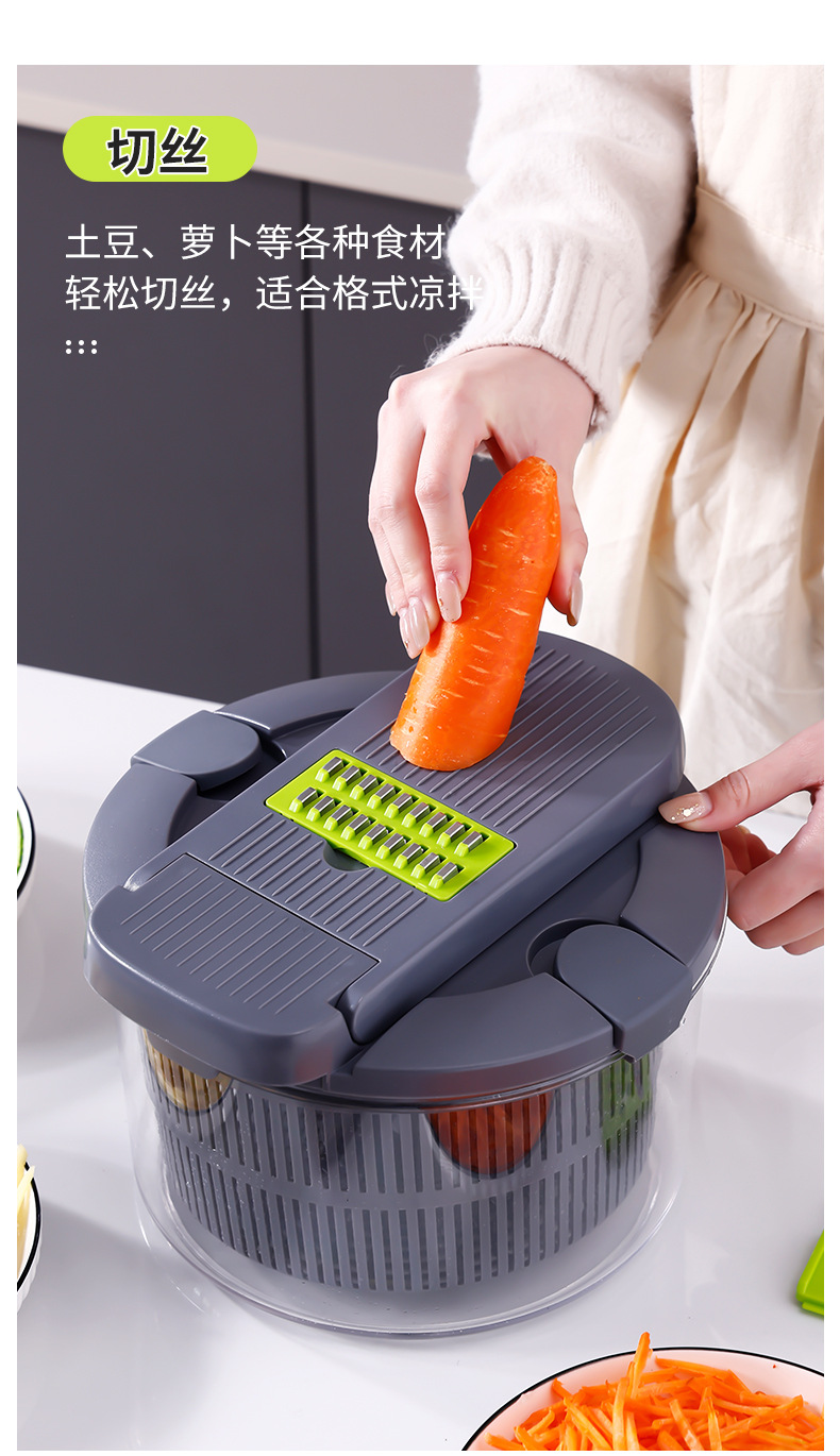 Vegetable Dehydrator and Chopper 2-in-1 Colander Vegetable Cutter Multifunctional Shredder Slicer Manual Vegetable and Fruit Salad Maker for Home Kitchen