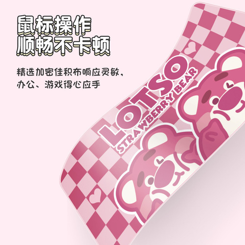 Cute Strawberry Bear Oversized Mouse Pad Girly Heart Study Office Dormitory Home Cartoon Desk Pad Keyboard Pad