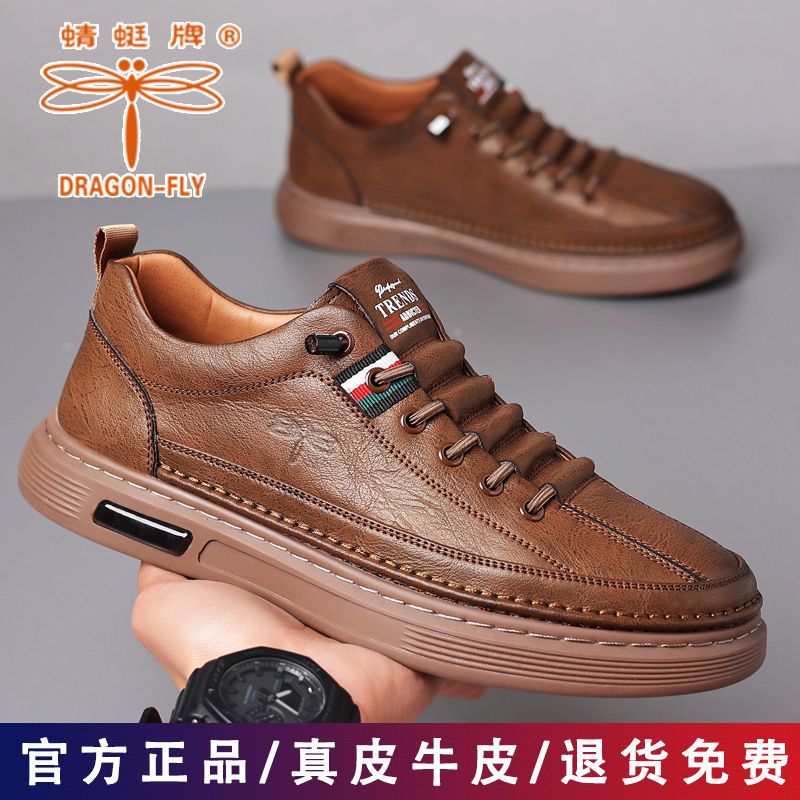 Dragonfly Brand Genuine Men's Shoes 2025 Spring New Genuine Leather Casual Shoes Men's Cowhide Soft Sole Slip-On Breathable Leather Shoes