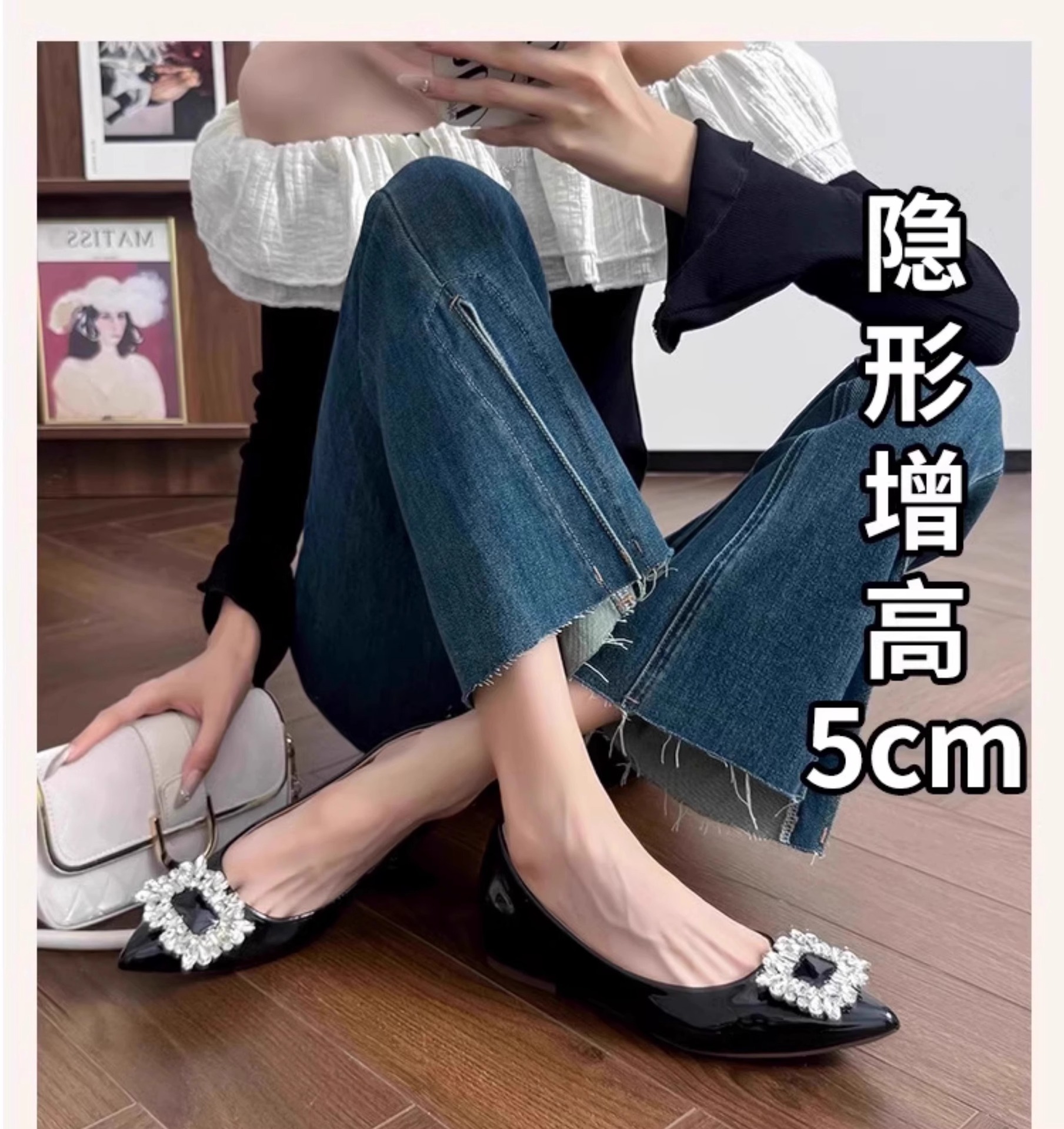 Zapatos de viaje superficiales de altura interior 2026 primavera nueva moda francesa versátil diamante punta zapatos planos para mujeres