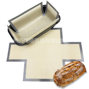 Toast Baking Pan Silicone Mat Cross Long Handle Non-Stick Easy to Release Baking Mat Dough Transfer Mat Cross-Border Amazon