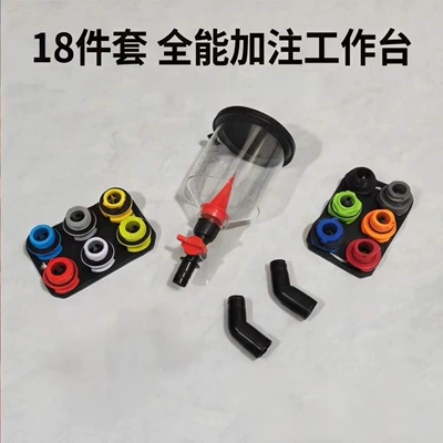 18-Piece Oil Funnel Kit Car Engine Oil Funnel, Antifreeze Funnel, Magnetic Suction Set (Mühərrik alətləri) - black-cover-and-white-box