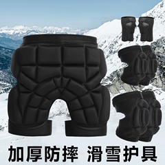 スキー用ヒップパッド、厚手、転倒防止、衝突防止、大人用、外でも着用可能、スケート用保護具、膝パッド、肘パッド、防水、冬用