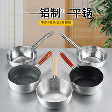 �X��ѩƽ��oʳ��X停������������������C��������ɰ�