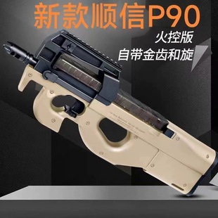 ���P90������z��늄��B�lģ�͛_�h�к����u����cs���������