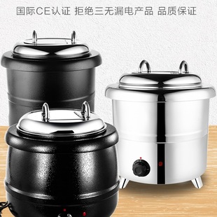 ů��������10L������Ͱ���ů��Ͱ���늟ᱣ��停��t늼ӟ�����