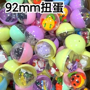 92mm Gashapon Gashapon Ball Mixed Gift Machine Gashapon Machine Candy Elf 9.2cm Toys in Stock Wholesale Gashapon