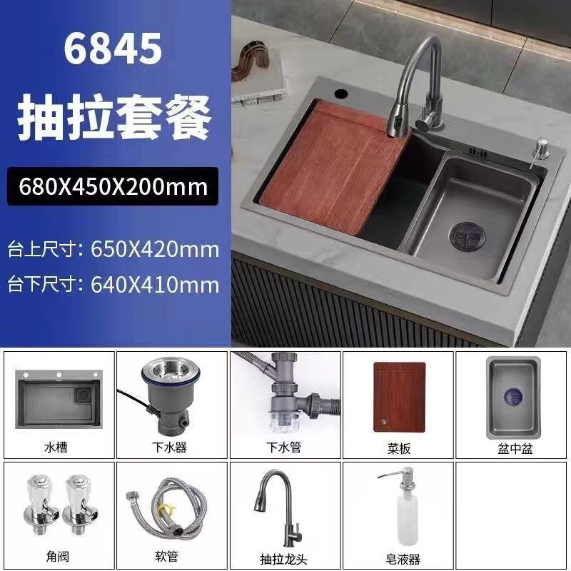 Cocina de pescado volante gran tanque único nano SUS304 lavavajillas de acero inoxidable multifunción gruesa lavavajillas domésticas