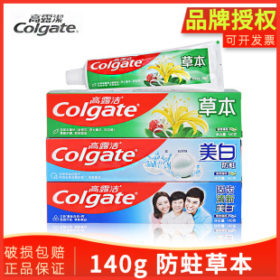 140g��¶���������l�o�l���X���¿ښ���˼�ͥ�b��������Ʒ����Ʒ