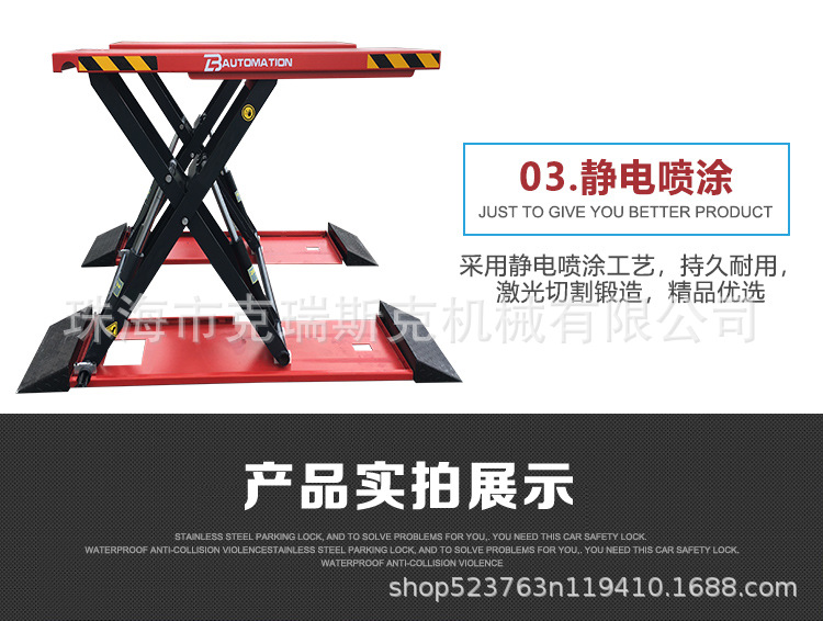 Factory Direct Sales Liba 1.4m Car Lift Four-Cylinder Overhead Scissor Lift 4 Tons Ultra-Thin Small Scissors