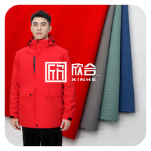 ���o늼����� ���޻켏��늽z���| �ﶬ���b���������m����������