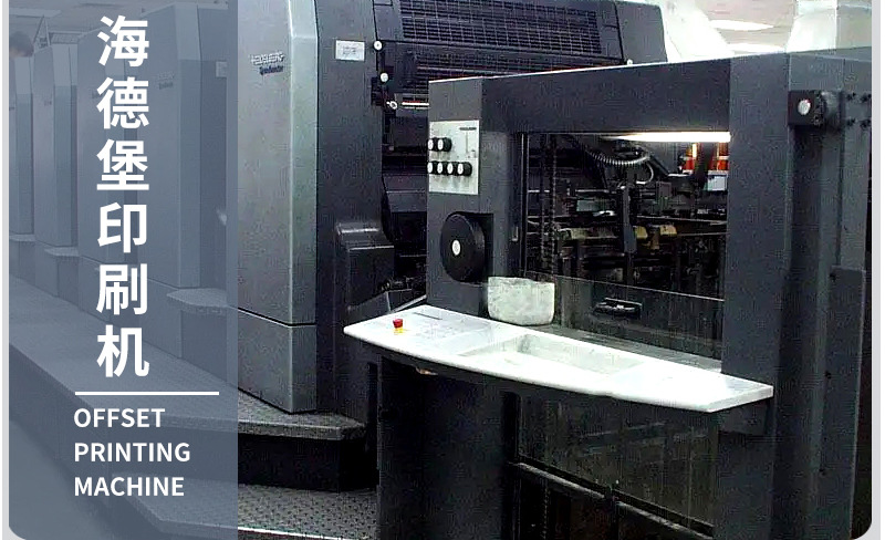 温鸿包装220313_12