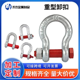 螺栓;螺柱;连接环