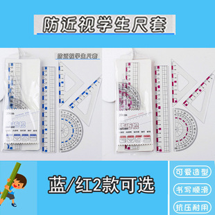 20cm����ҕ�׳ߌW���L�D�๦�����ǰ�����������ļ��׳��ľ����l