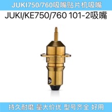 �m��JUKI750/760����101 102 103 104 201 202 203�NƬ�CJUKI����