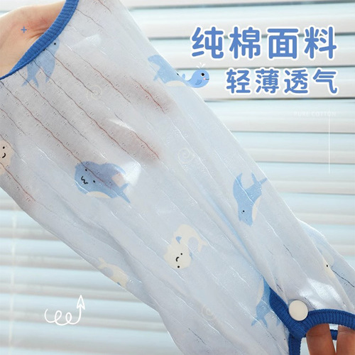 Cat clothes anti-shedding summer thin ragdoll cat kitten pet kitten weaning cat summer belly protective clothing