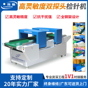 �·��zᘙC�߾��������p̽�^�əz�~�X�F�Ȳ��P䓽���Ь�ďS�ᘙC