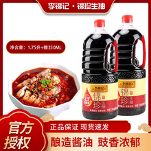 ���\ӛ�\������1.9L�����b����u�ͼҲ�����ó��˛������r�{ζ��