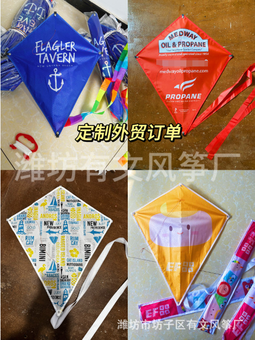 微信图片_20240112095131