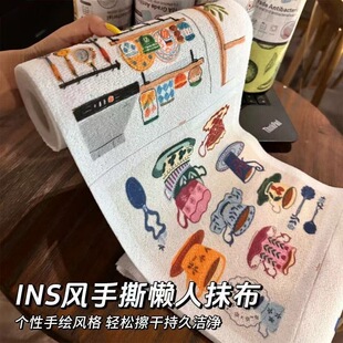 ins�L�����L��˺Ĩ��ë�������ӡ����ͨ�ɝ���ÏN���坍ϴ���