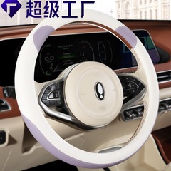 云谷跨境汽车方向盘套外贸专供厂家直销通用卡通小熊汽车把套云谷