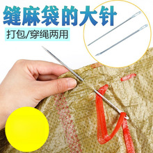 ���ᘴ��� ֱ�^���^��̖ᘾ�������Ƥ���p�ڷ�����ۼӴ��ֹ�