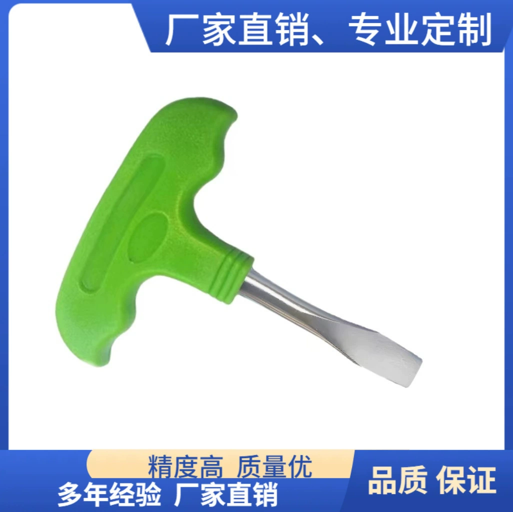 Большая оптовая стильная отвертка Т-образная крестообразная специальный инструмент ключ для конкретного фильма