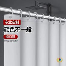 ?�F؛���lPEVA��ɫ��ˮ���l���gԡ��ԡ��������ԡ���N�����ຟ�T