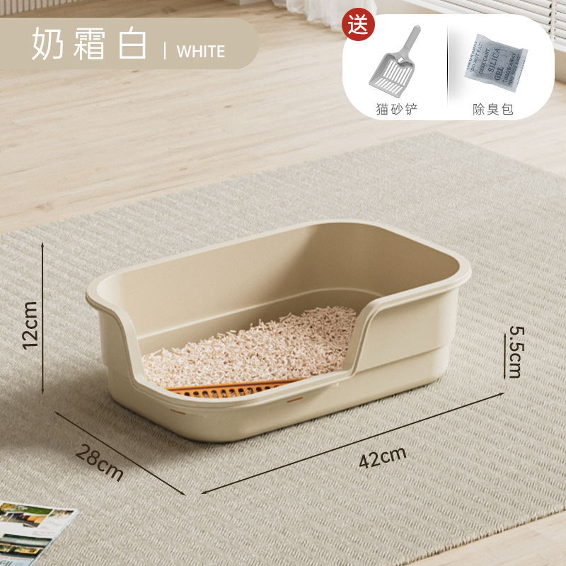 크림 화이트 42cm M사이즈