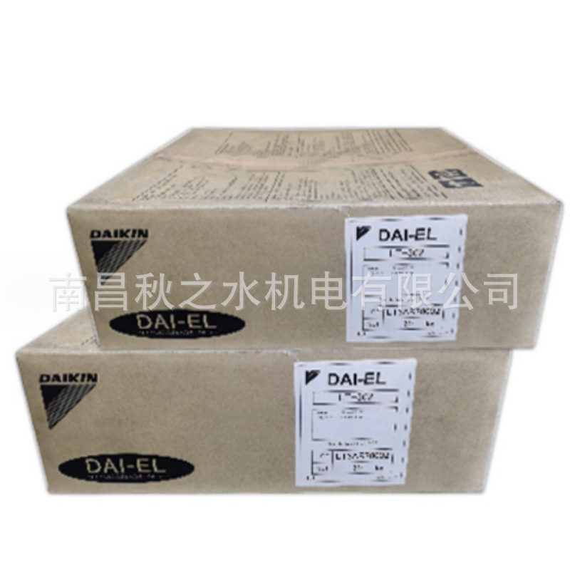 日本DAIKIN大金氟橡胶DAI-EL LT-302二元过氧型氟橡胶生胶20Kg