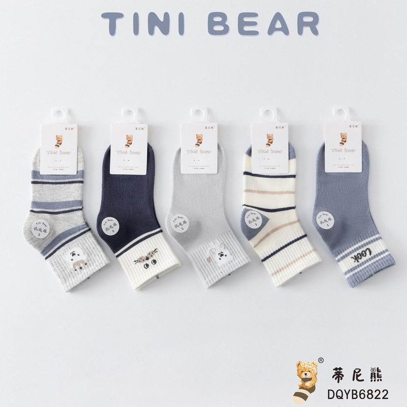 Tiny Bear Mid-Calf Children's Socks 26 Autumn and Winter New Style Combed Cotton Letter Cartoon Non-Smelly Mid-Waist Student Socks Wholesale