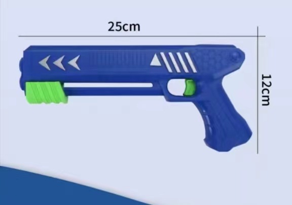 微信图片_20230520094439