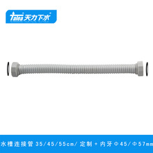 �N���p�۲��P�ϴ������ˮ�� ����̎�����B���p���^��ˮQS002C022