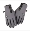 Zipper shield style-grey