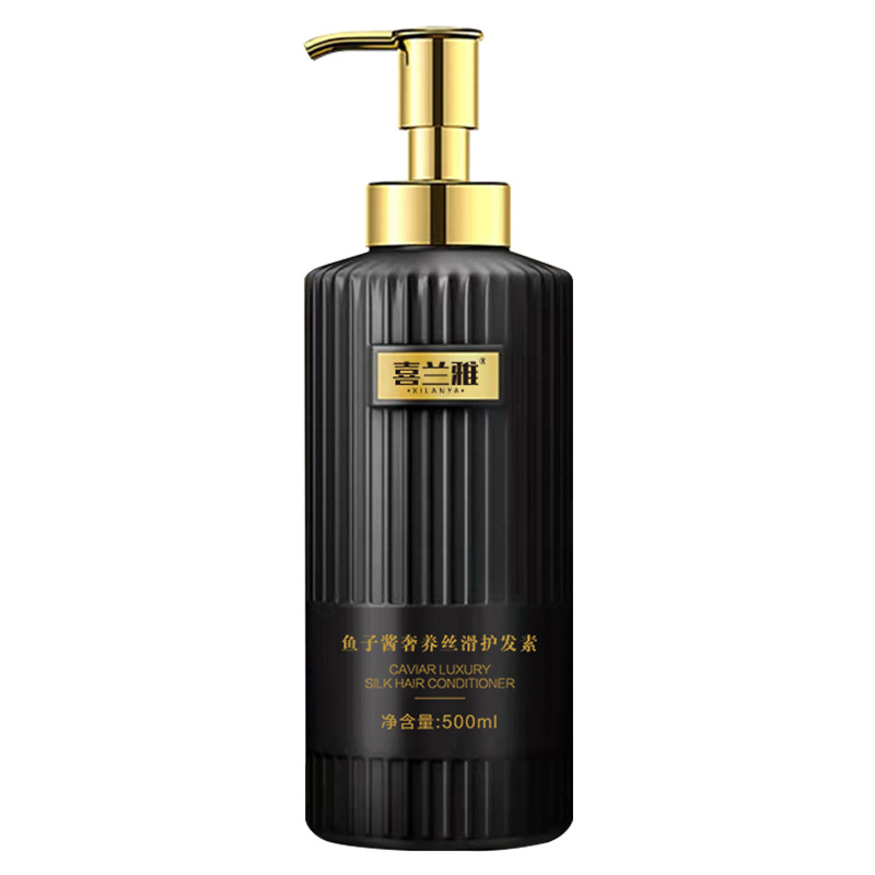 【Xilan Ya】캐비어 컨디셔너 500ml