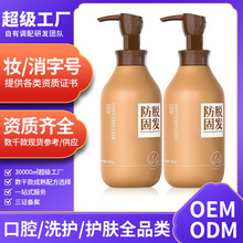 ���Ƽӹ���Óϴ�lˮoem ȥм�������ɷ�Ó�lϴ�l¶�N�ƴ��ӹ��S��