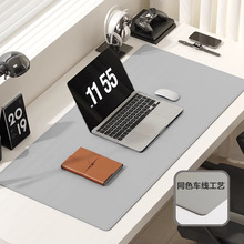 鼠标垫超大办公桌面垫笔记本电脑键盘写字书桌垫大号高级感皮革垫