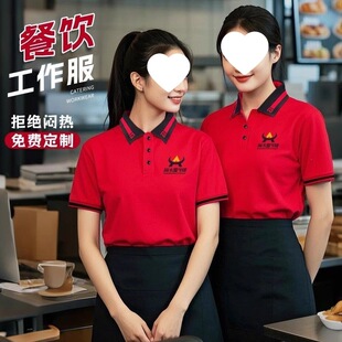 ���T�������ļ�POLO�������͏d���ՆT����tɫ����