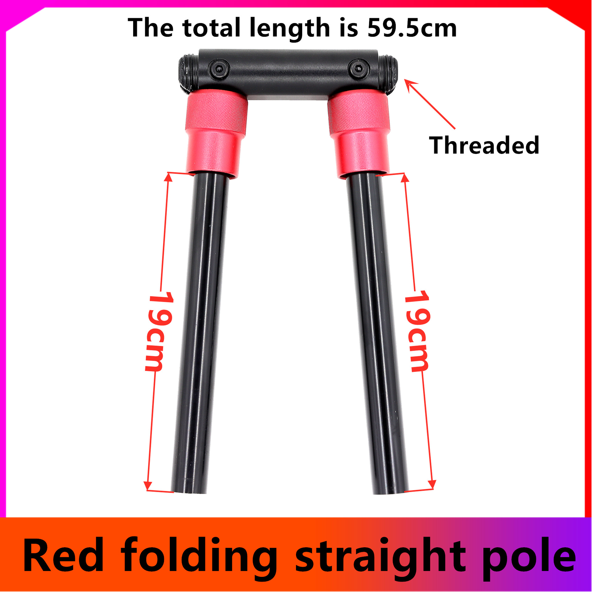 8-inch 10-inch universal one-word steering handle electric folding scooter 1-word faucet telescopic folding handle accessories